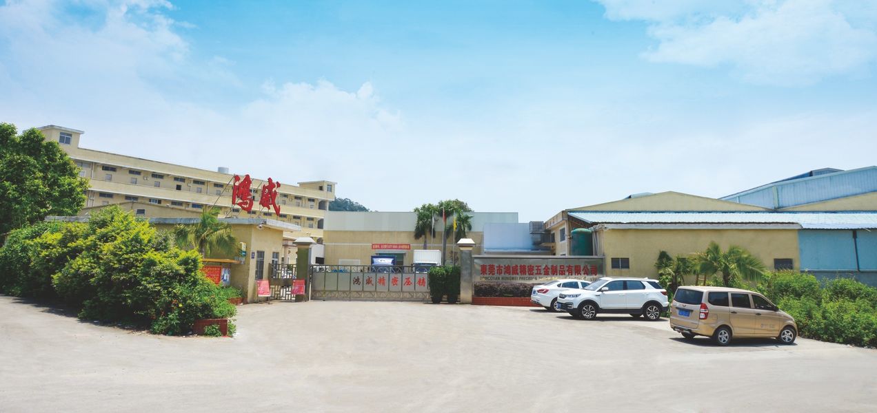 China Dongguan Hongwei Precision Metal Products Co., Ltd. Unternehmensprofil